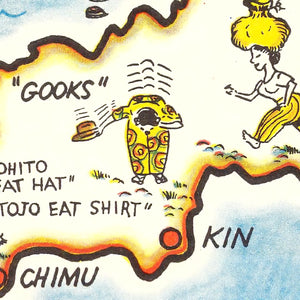 Vintage Map of Part of the Ryukyu Islands, 1945