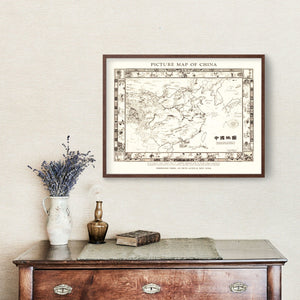 Vintage Map of China 1932