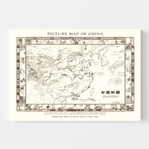 Vintage Map of China 1932