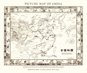 Vintage Map of China 1932