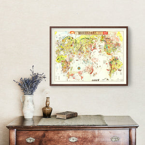 Japanese Pictorial Map of the World, 1932