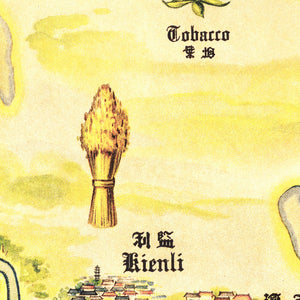 Vintage Map of Yangtze River Valley, 1930