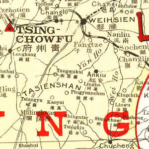 Vintage Map of Shantung China, 1917