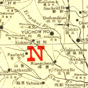 Vintage Map of Honan China, 1917