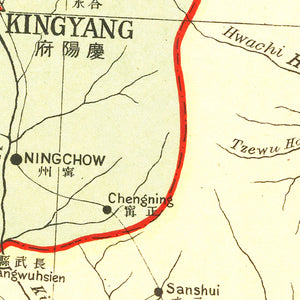Vintage Map of Shensi China, 1917