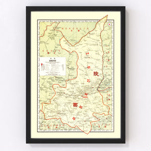 Vintage Map of Shensi China, 1917