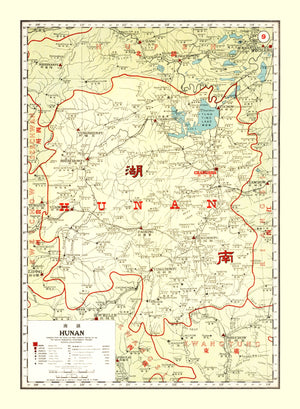 Vintage Map of Hunan China, 1917