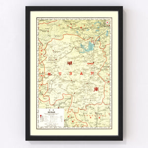 Vintage Map of Hunan China, 1917