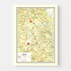 Vintage Map of Anhwei China, 1917