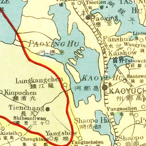 Vintage Map of Kiangsu China, 1917