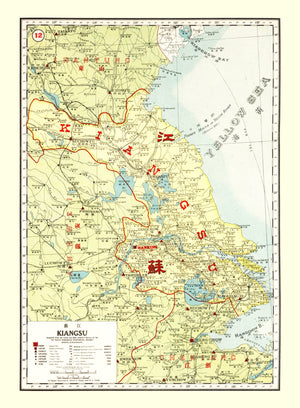 Vintage Map of Kiangsu China, 1917