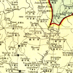 Vintage Map of Yunan China, 1917