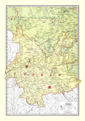 Vintage Map of Yunan China, 1917