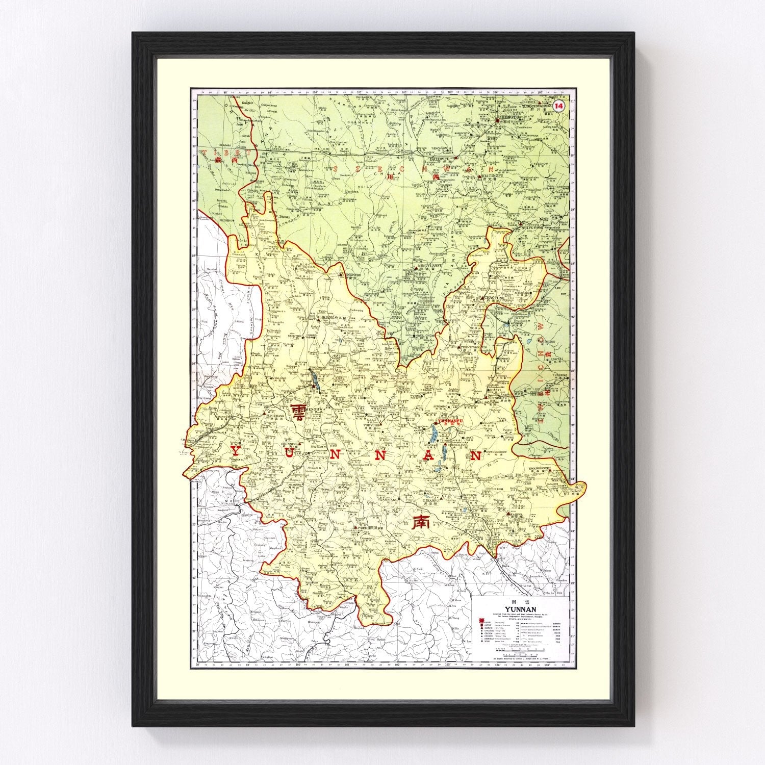 Vintage Map of Yunan China, 1917