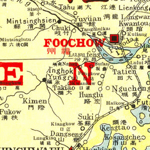 Vintage Map of Fukie China, 1917