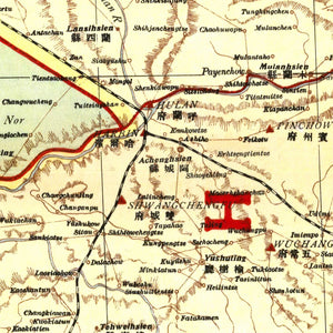Vintage Map of Manchuria China, 1917