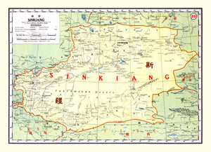 Vintage Map of Sinkiang China, 1917
