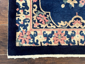 Chinese Rug 3x6, Peking Rug, Blue Chinese Wool Rug, Fete Rug
