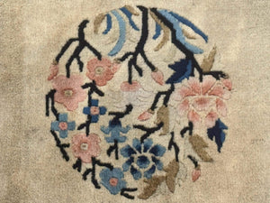 Chinese Peking Rug 2x3, Small Chinese Wool Carpet