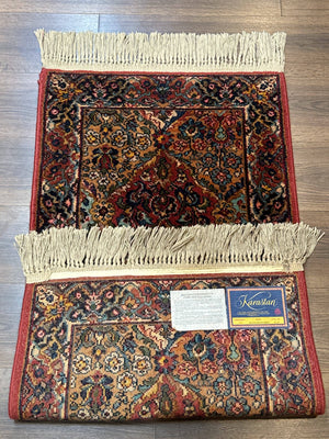 Karastan Rug 2x4 Multicolor Panel Kirman #717, Original 700 Series, Wool Pile Vintage Discontinued