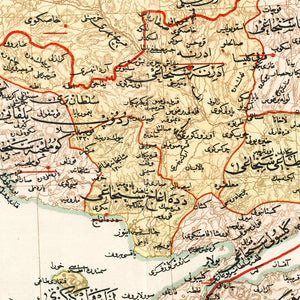 Vintage Map of Edirne, Turkey 1909