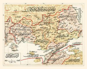 Vintage Map of Edirne, Turkey 1909