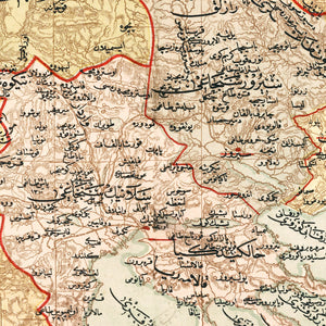 Vintage Map of Selonika Ottoman Empire, 1909