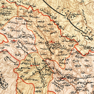 Vintage Map of Ghoso Region, 1909