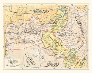Vintage Map of Ankara, Turkey 1909