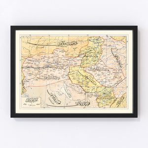 Vintage Map of Ankara, Turkey 1909