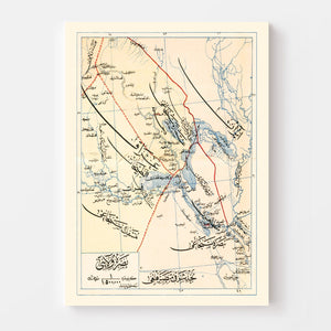Vintage Map of Basra, Turkey 1909