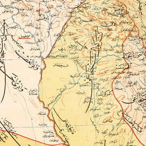 Vintage Map of Mosul, Turkey 1909
