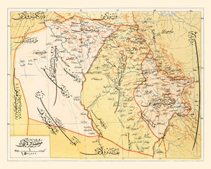 Vintage Map of Mosul, Turkey 1909