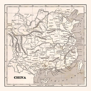 Vintage Map of China 1848