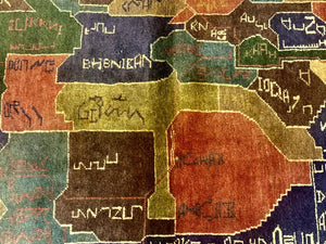 Afghan Rug 4x7, Map of Afghanistan, Tribal Rug, Balouch Rug, New