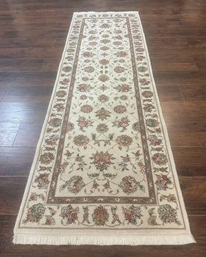 Pak Persian Runner Rug 2.6 x 8ft, Oriental Carpet for Hallway or Kitchen, Handmade, Wool and Silk Highlights