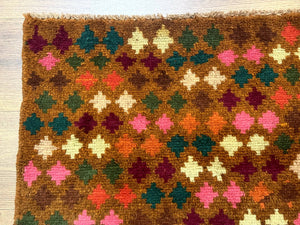 Colorful Afghan Balouch Rug 3x4, Vintage Handmade Wool Carpet