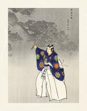 Tsukioka - Actors in the Noh Theater Play Eboshiori