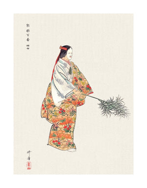 Tsukioka - Actors in the Noh Theater Play Hanjo