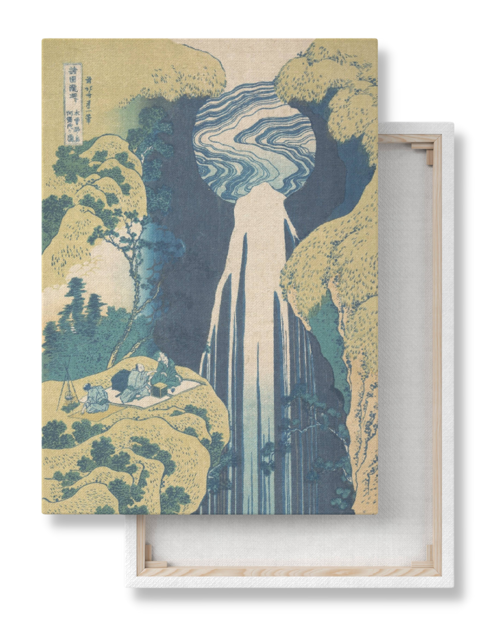 Hokusai - The Amida Falls - Canvas