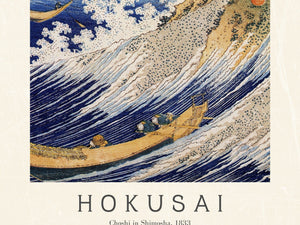 Hokusai - Fishing Boats At Choshi