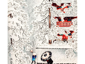 Takahashi - Snow at Asakusa