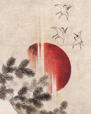Japanese Sun Meditation