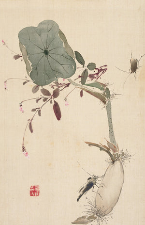 Japanese Flower Meditation