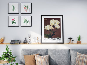 Kazamusa - Peony