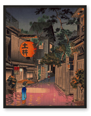 Koitsu - Evening at Ushigome