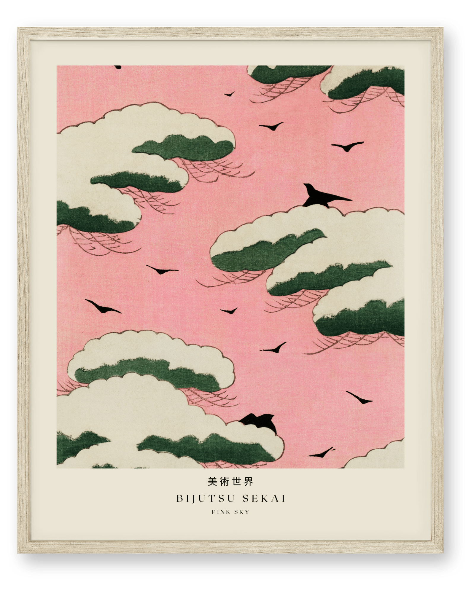 Sekai - Pink Sky