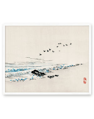 Bairei - Beach Scenery
