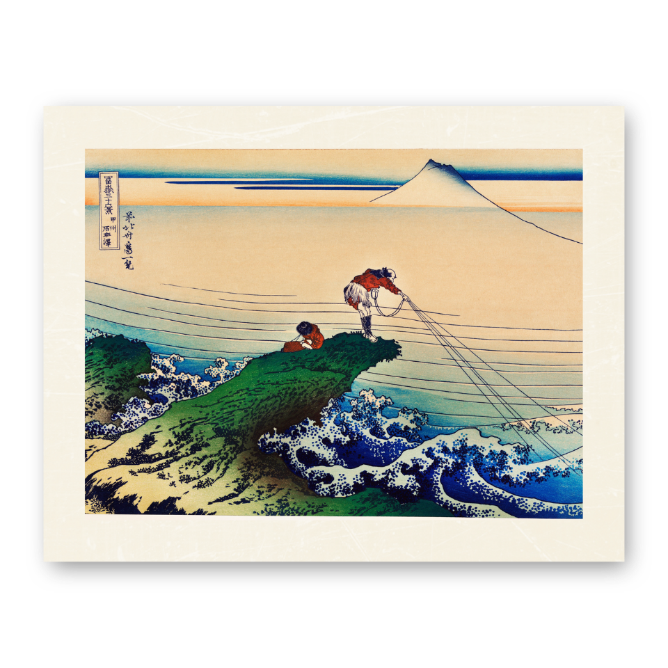 Hokusai - Koshu Kajikazawa