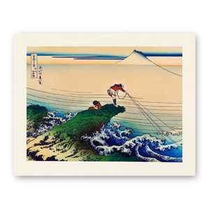 Hokusai - Koshu Kajikazawa